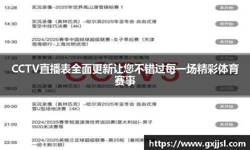 Vwin德赢唯一官方网站