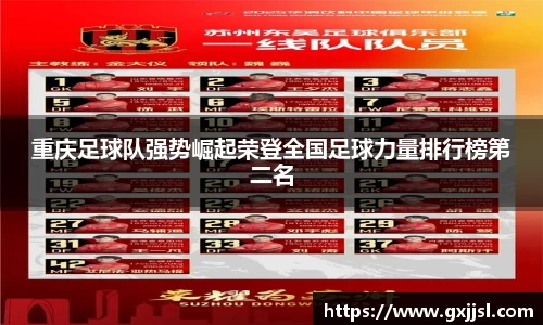 vwin德赢网页版