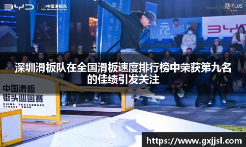 德赢vwin体育官网