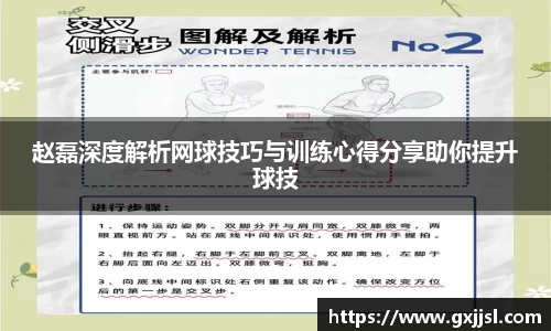德赢vwin体育官网