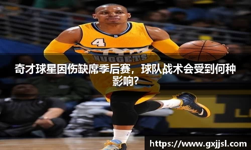德赢·vwin体育