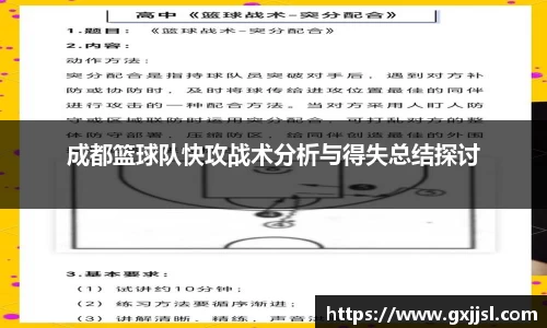vwin德赢网页版