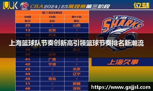 德赢vwin体育官网