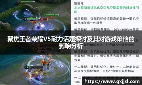 德赢·vwin体育