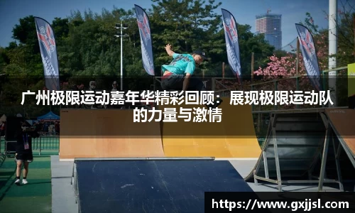 德赢·vwin体育