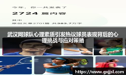 德赢·vwin体育