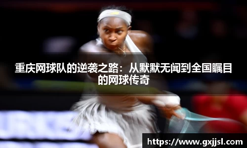 Vwin德赢唯一官方网站