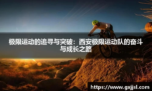德赢·vwin体育