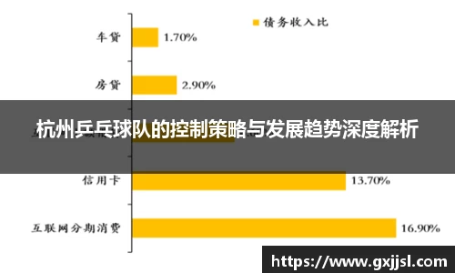 德赢·vwin体育