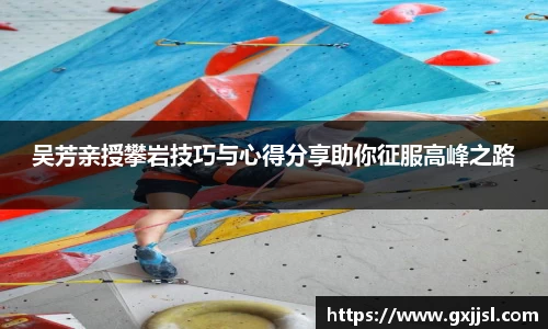 vwin德赢网页版