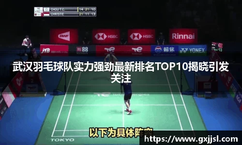 vwin德赢网页版