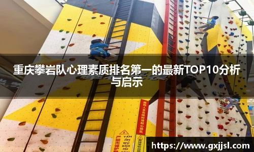 Vwin德赢唯一官方网站