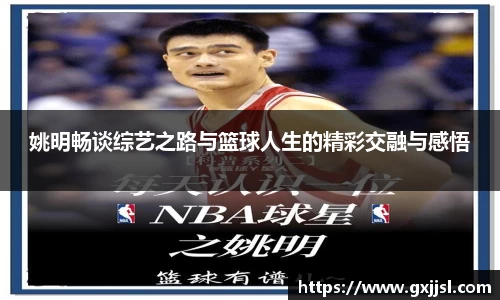 德赢vwin体育官网