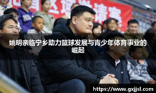 德赢vwin体育官网