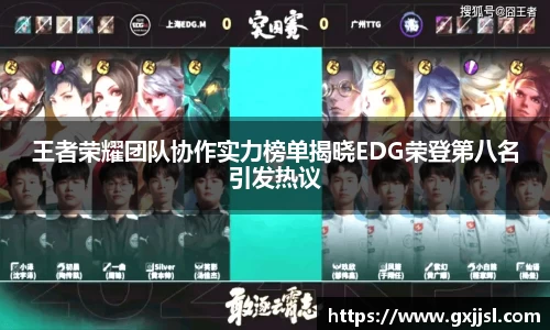德赢vwin体育官网
