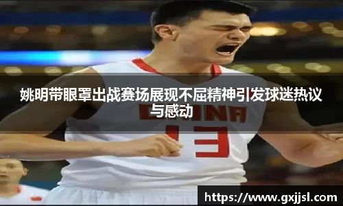Vwin德赢唯一官方网站