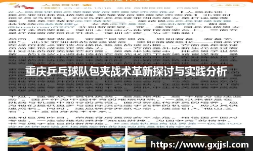 vwin德赢网页版