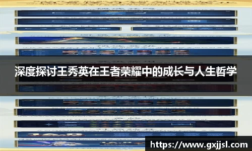 德赢vwin体育官网
