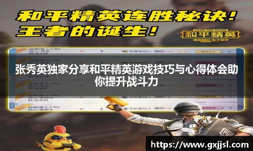 德赢·vwin体育