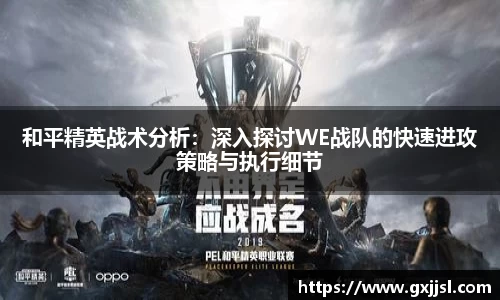 vwin德赢网页版