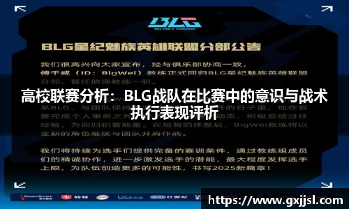 vwin德赢网页版