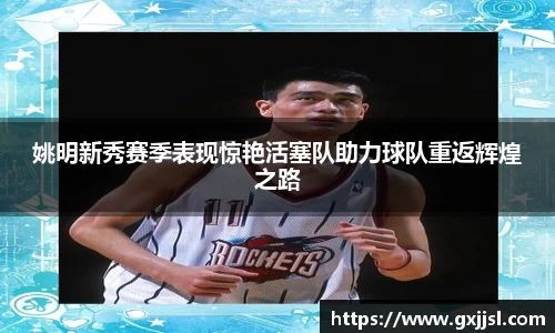 德赢vwin体育官网
