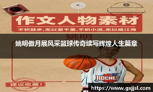 德赢·vwin体育