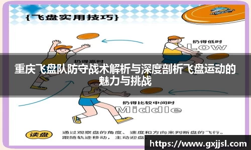 德赢·vwin体育