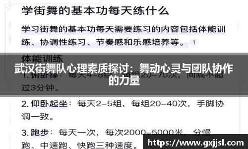 Vwin德赢唯一官方网站