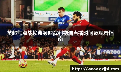 vwin德赢网页版