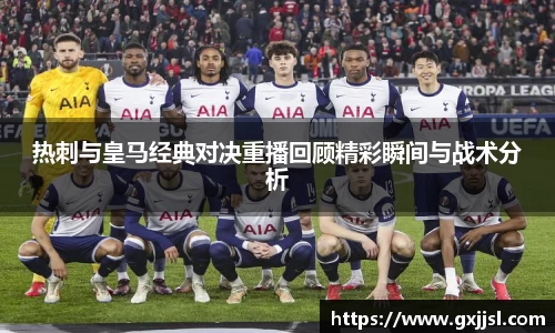 德赢vwin体育官网