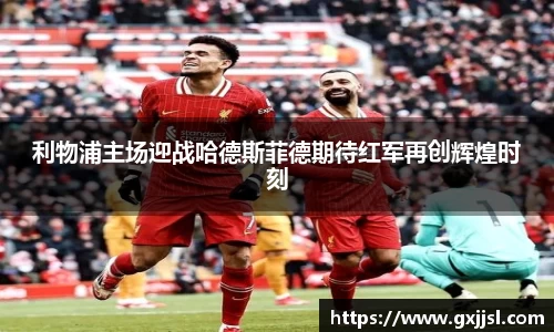 Vwin德赢唯一官方网站