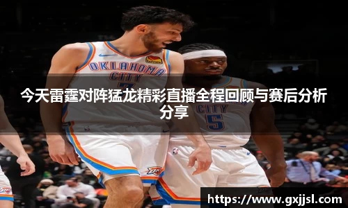 德赢vwin体育官网