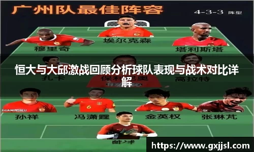 德赢vwin体育官网
