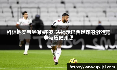 德赢·vwin体育
