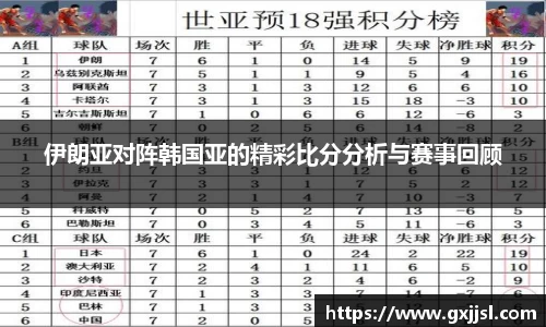 Vwin德赢唯一官方网站