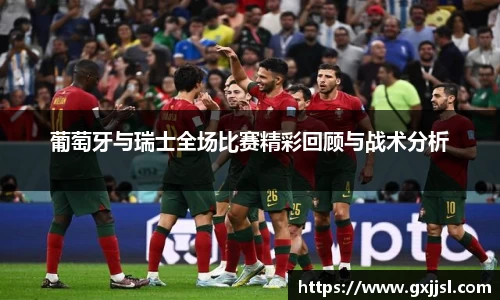 德赢·vwin体育