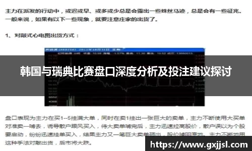 Vwin德赢唯一官方网站