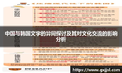 德赢·vwin体育