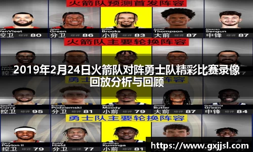 德赢·vwin体育
