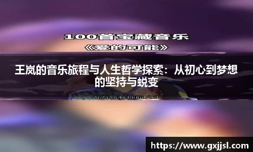 vwin德赢网页版