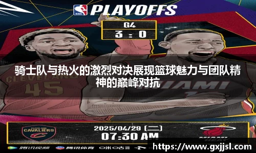 德赢·vwin体育