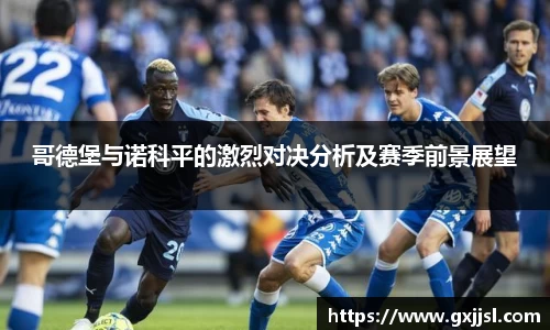 Vwin德赢唯一官方网站