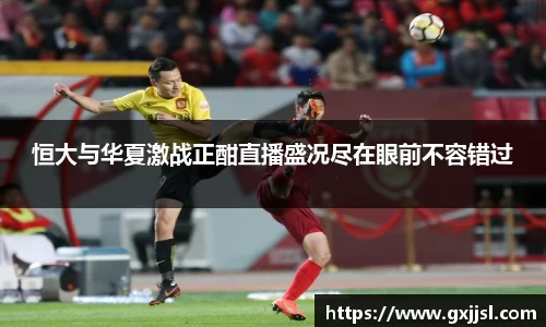 vwin德赢网页版