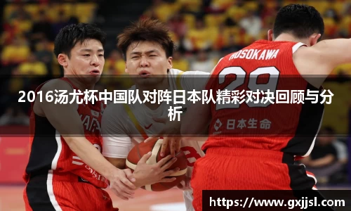 德赢vwin体育官网