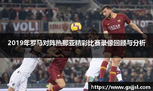 Vwin德赢唯一官方网站