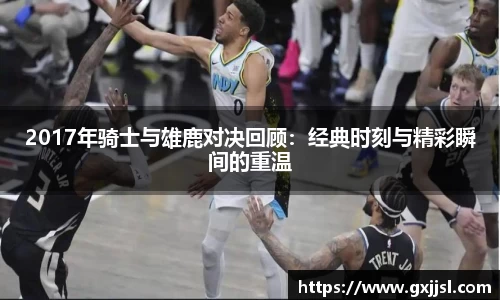 vwin德赢网页版