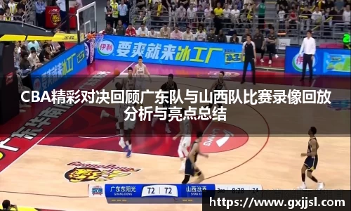 德赢vwin体育官网