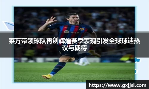 vwin德赢网页版