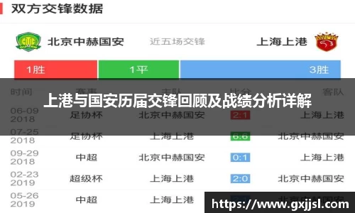 Vwin德赢唯一官方网站